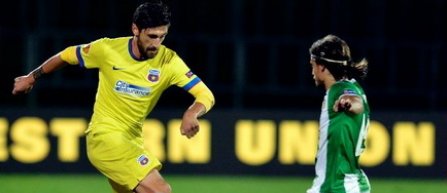 Presedinte Rio Ave: Rezultatul meciului cu Steaua este nedrept